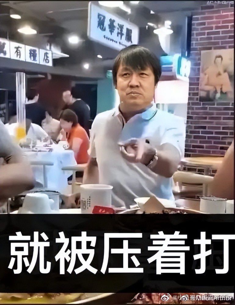 于是，众人之中，立刻有人开始激动起来。